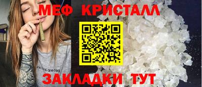марки lsd Изобильный