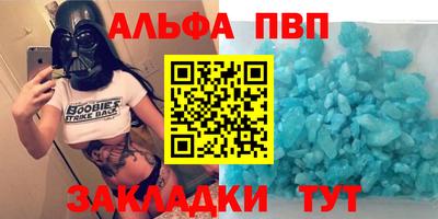 марки lsd Ипатово