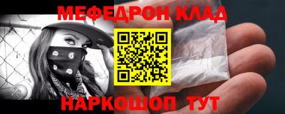 марки lsd Изобильный