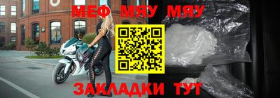 гашиш Ирбит