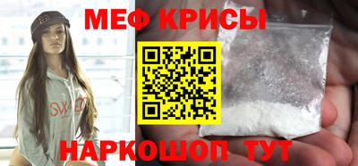 гашиш Ирбит