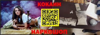 гашиш Ирбит