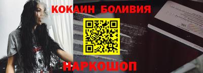 гашиш Ирбит