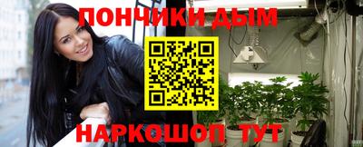 гашиш Ирбит