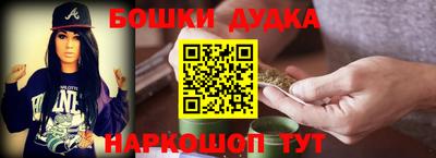 марки lsd Ипатово