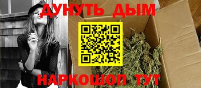 гашиш Ирбит