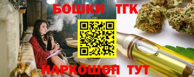 гашиш Ирбит