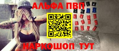 марки lsd Ипатово