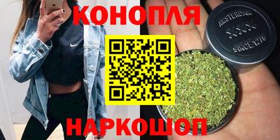 марки lsd Изобильный
