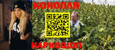 марки lsd Ипатово