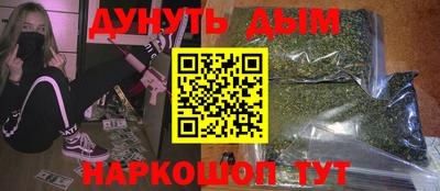 марки lsd Изобильный