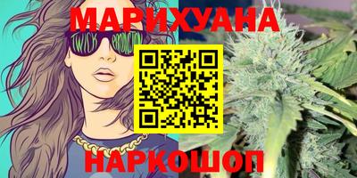марки lsd Изобильный