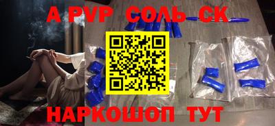 гашиш Ирбит