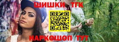 марки lsd Ипатово