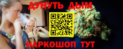гашиш Ирбит