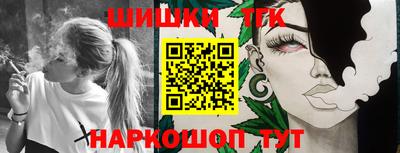 гашиш Ирбит