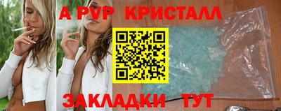 гашиш Ирбит