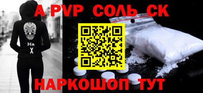 гашиш Ирбит