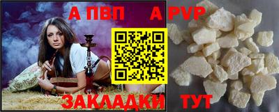 гашиш Ирбит
