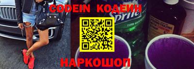 марки lsd Ипатово