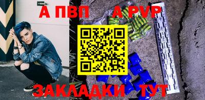 гашиш Ирбит