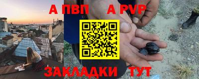 гашиш Ирбит