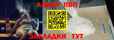 гашиш Ирбит