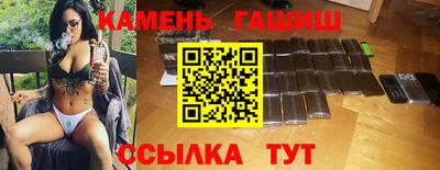 марки lsd Изобильный