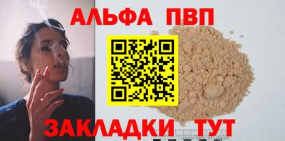 гашиш Ирбит
