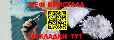марки lsd Изобильный