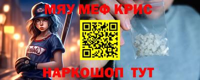 марки lsd Изобильный